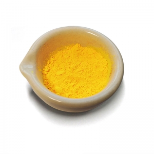 Золотисто-желтый флуоресцентный пигмент