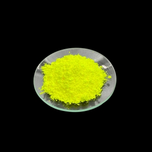 Зелено-желтые флуоресцентные пигменты