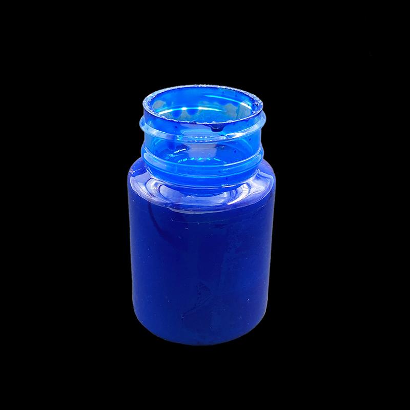Жидкий флуоресцентный пигмент