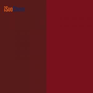 Пигмент красный 168