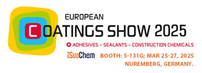 Приближается выставка ECS Coatings 2025