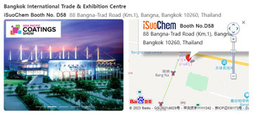 iSuoChem с гордостью объявляет об участии в APCS 2023 Bangkok