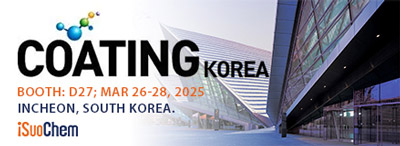 Приближается выставка покрытий Korea Coatings Show 2025