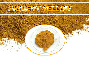 Что такое желтый пигмент?